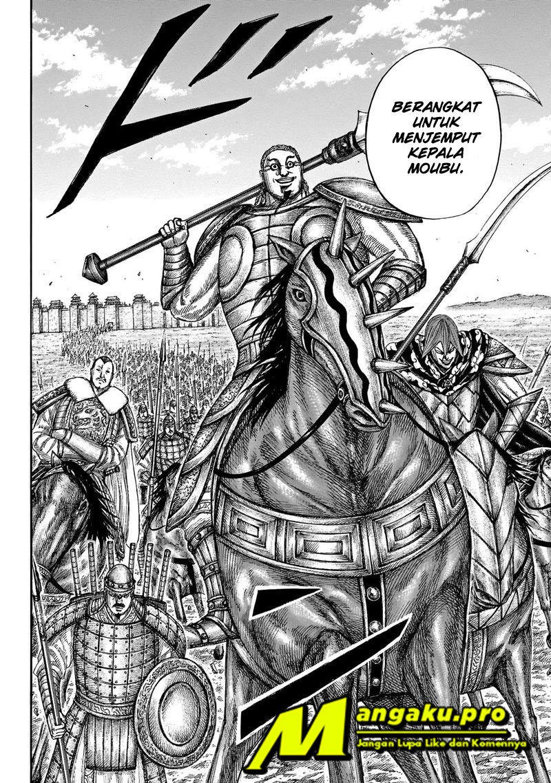 Kingdom Chapter 650