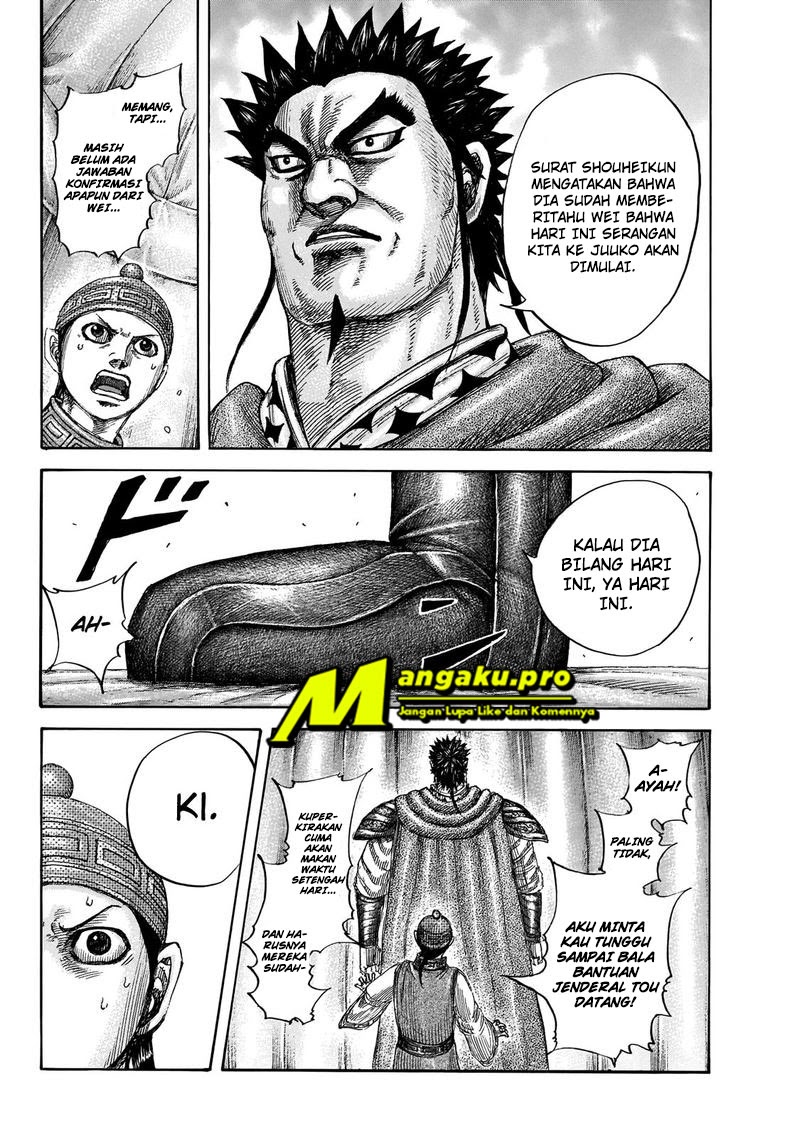 Kingdom Chapter 650