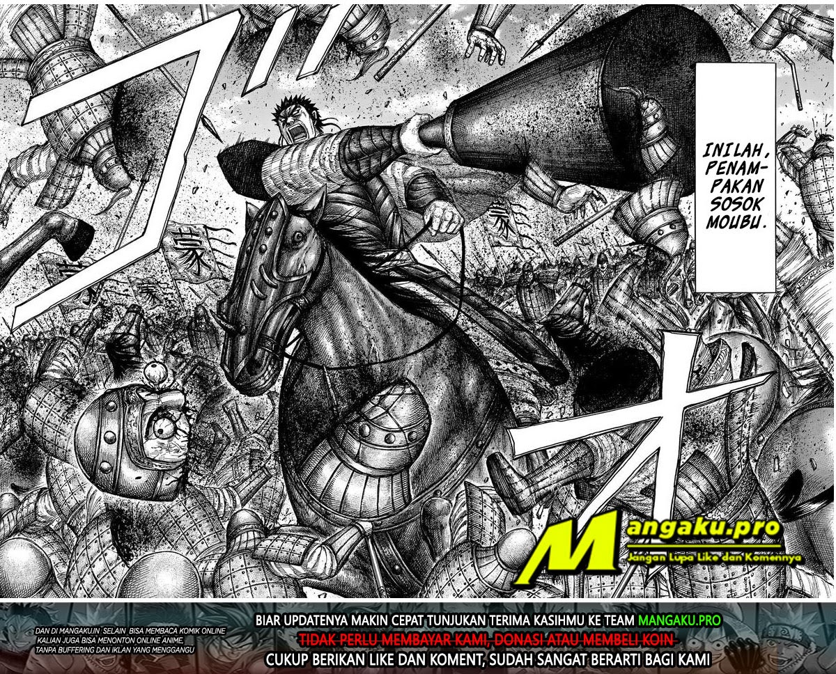 Kingdom Chapter 650