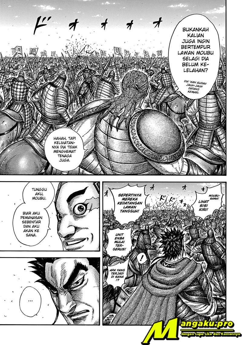 Kingdom Chapter 651
