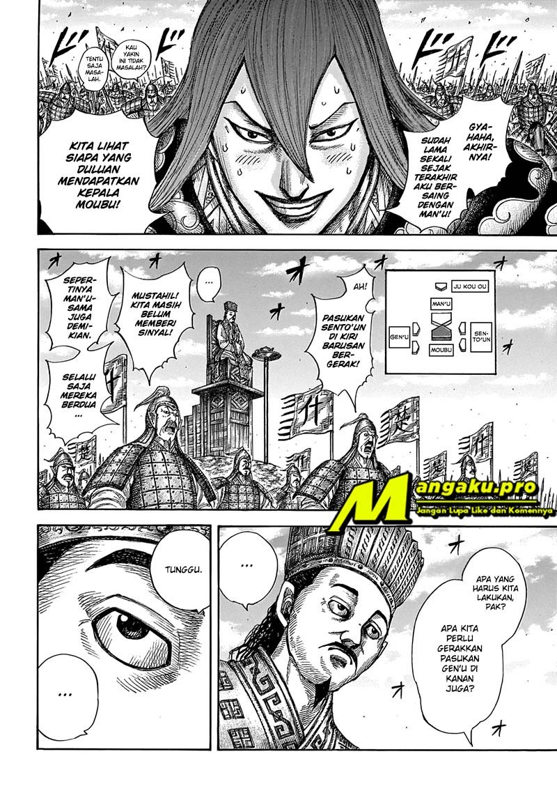 Kingdom Chapter 651