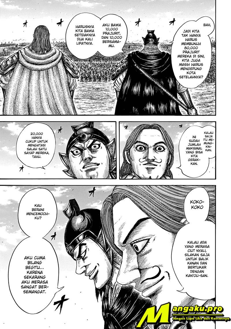 Kingdom Chapter 651