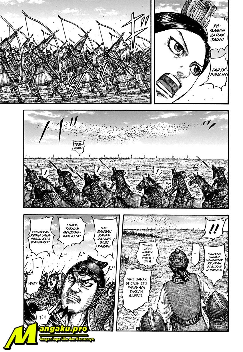 Kingdom Chapter 652