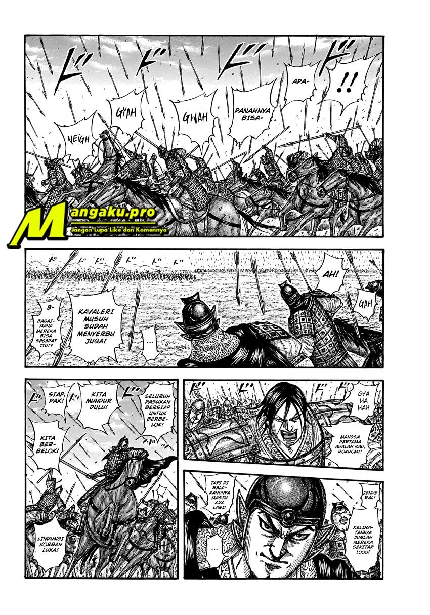 Kingdom Chapter 652