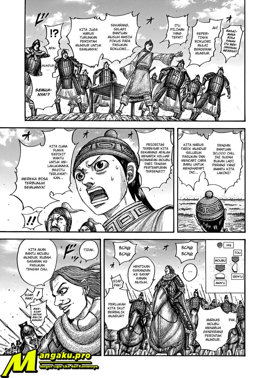 Kingdom Chapter 652