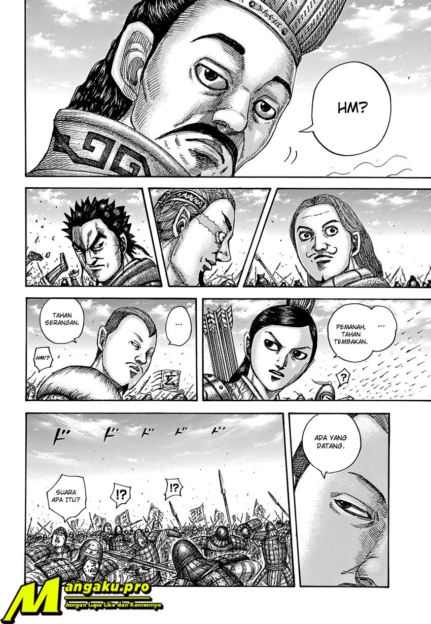 Kingdom Chapter 652