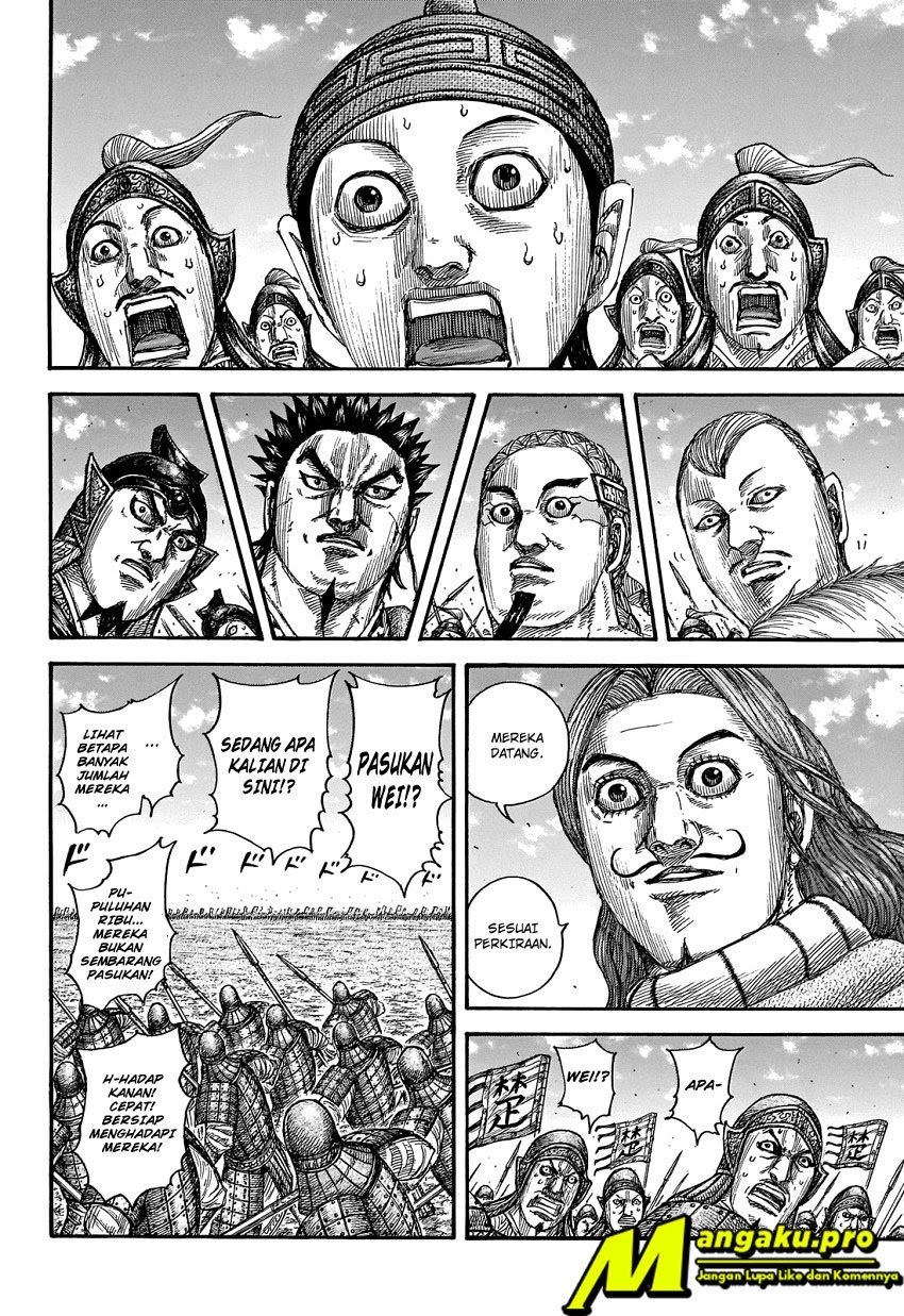 Kingdom Chapter 652