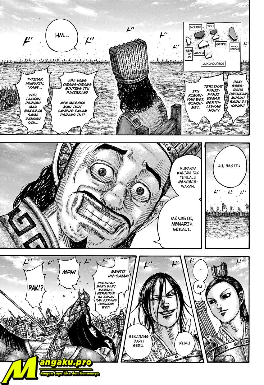 Kingdom Chapter 652