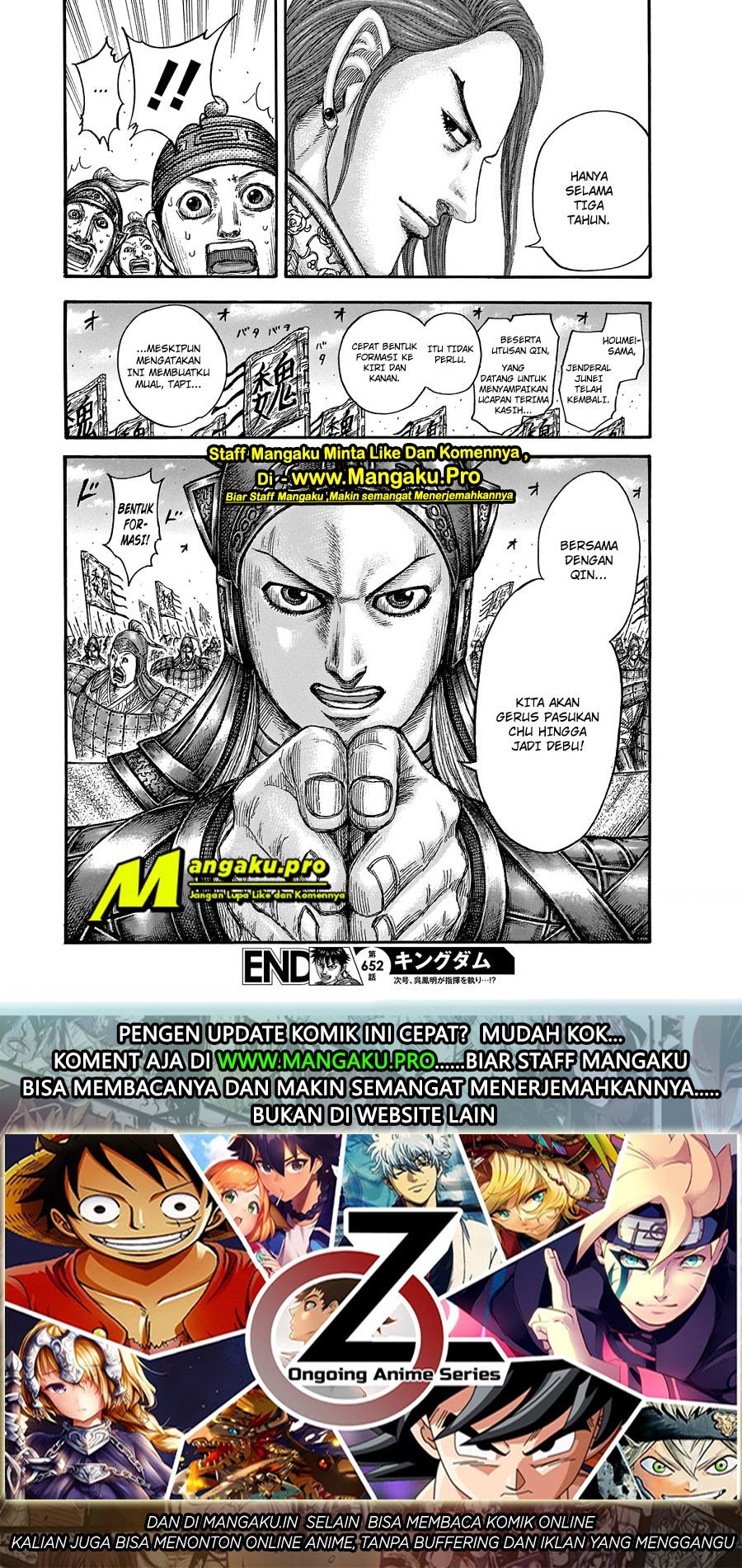 Kingdom Chapter 652