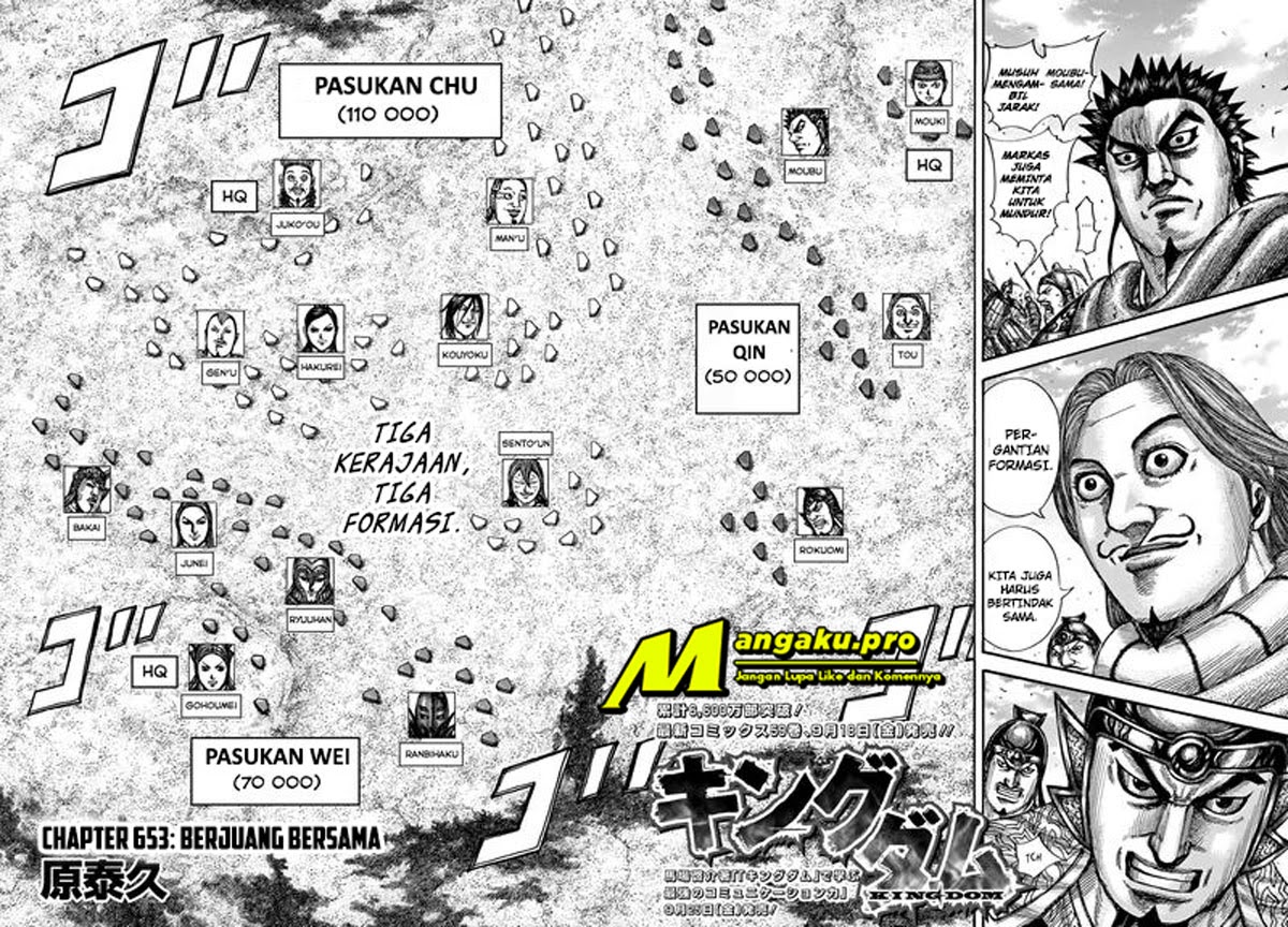 Kingdom Chapter 653