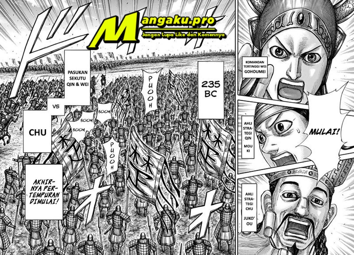 Kingdom Chapter 653