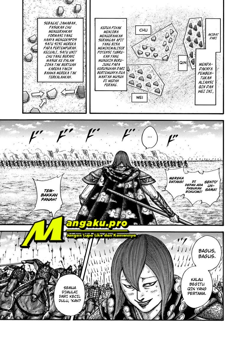 Kingdom Chapter 653