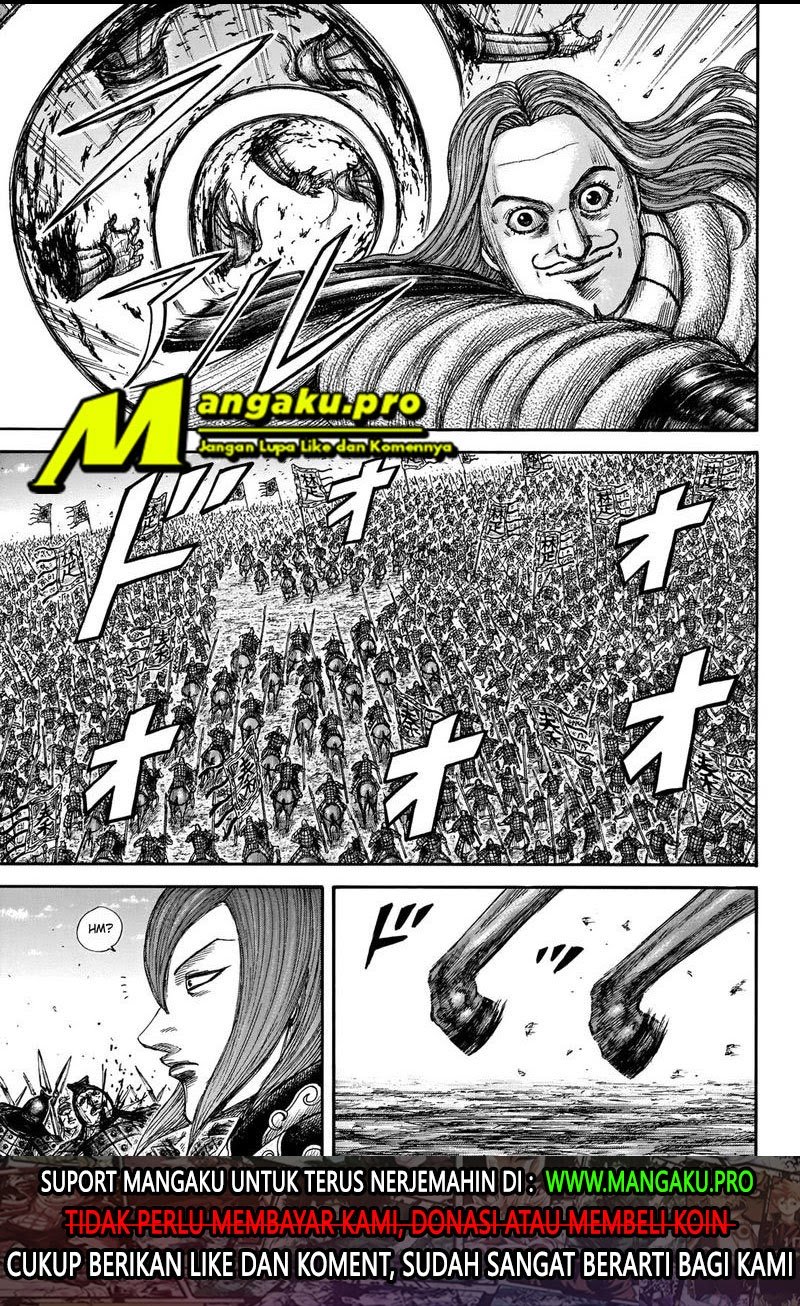 Kingdom Chapter 653