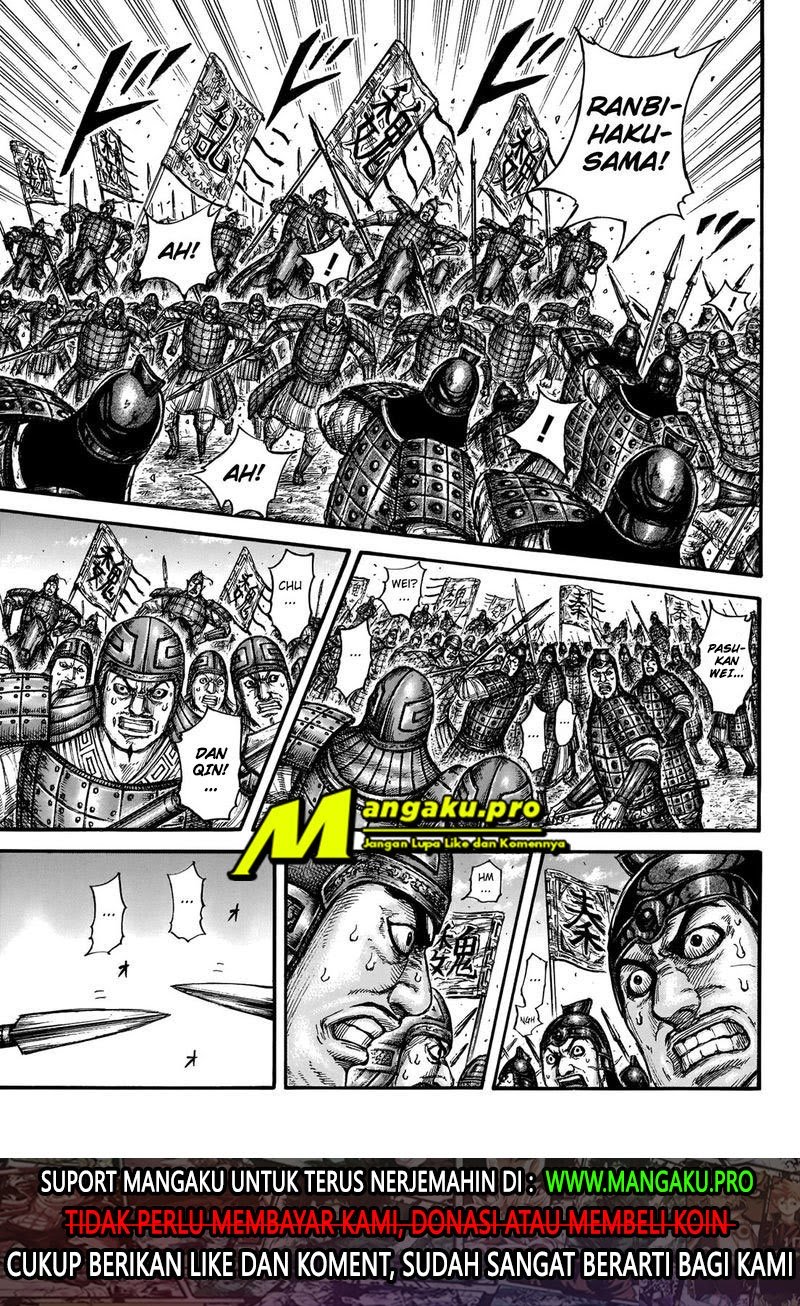 Kingdom Chapter 653