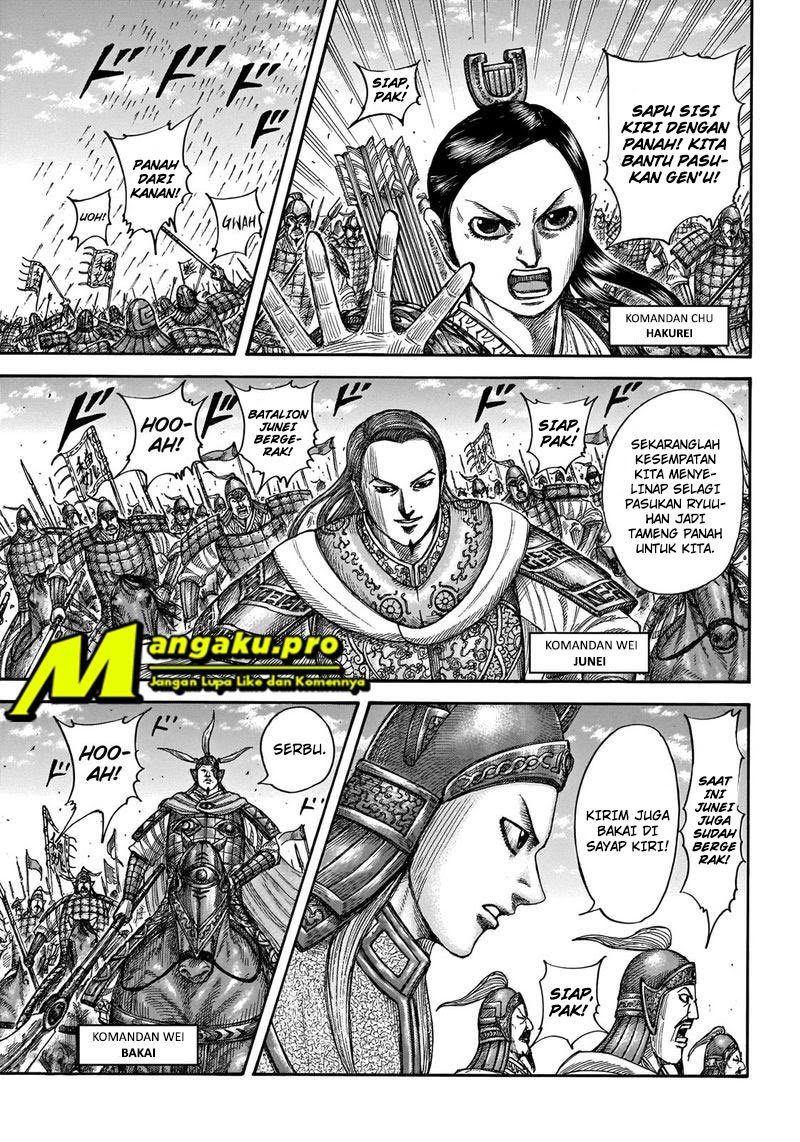 Kingdom Chapter 654