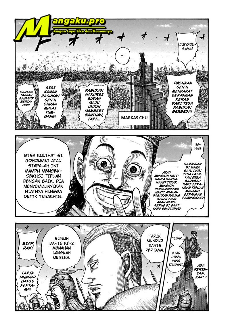 Kingdom Chapter 654