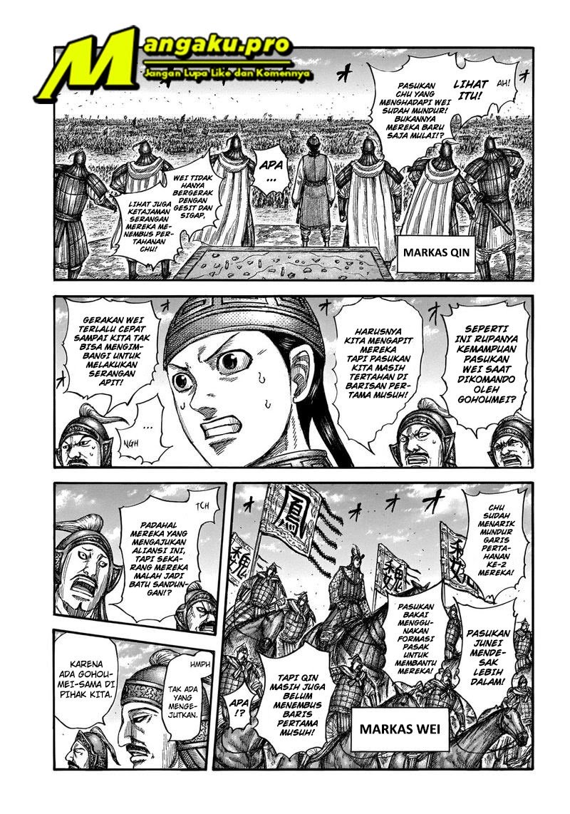 Kingdom Chapter 654