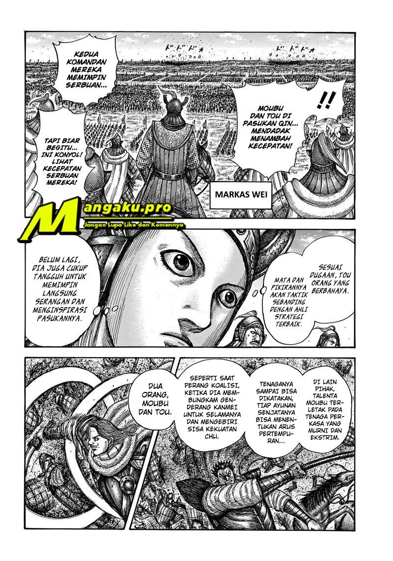 Kingdom Chapter 654