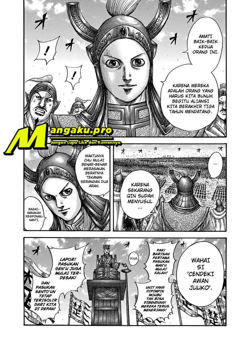 Kingdom Chapter 654