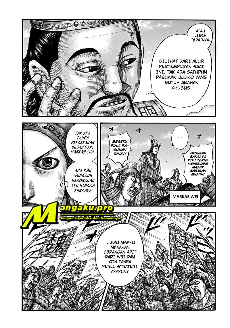 Kingdom Chapter 654
