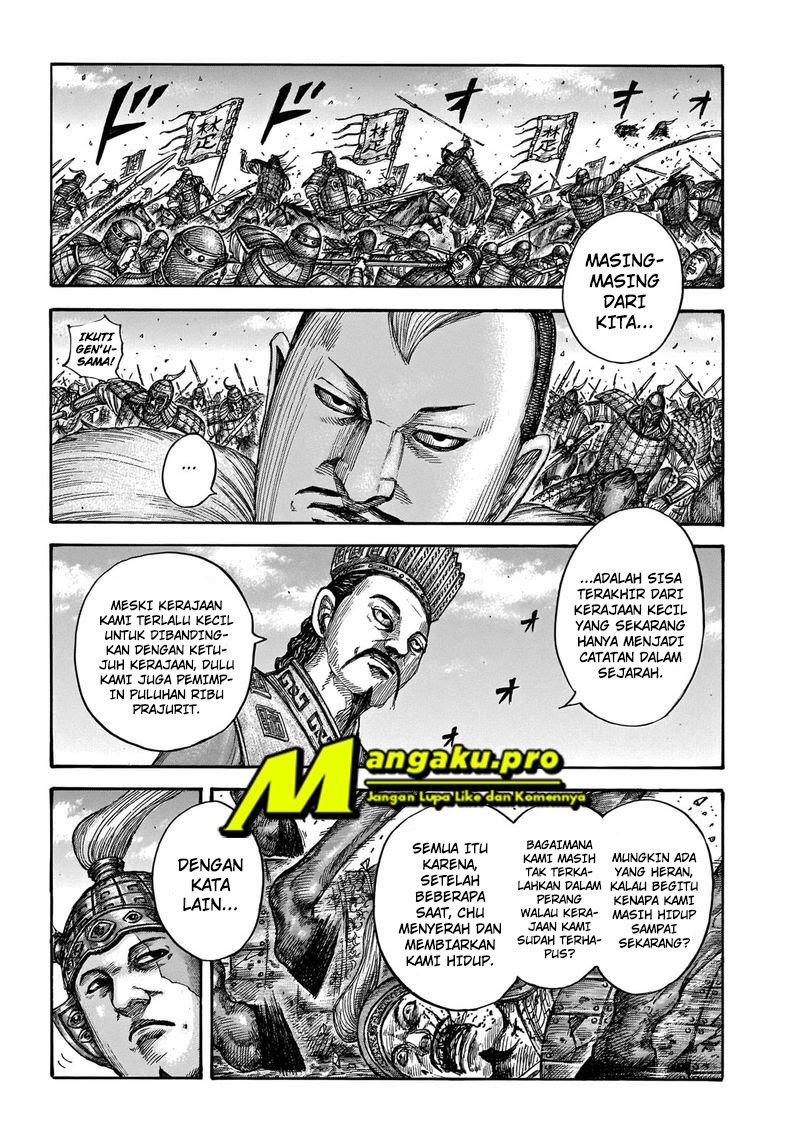 Kingdom Chapter 654