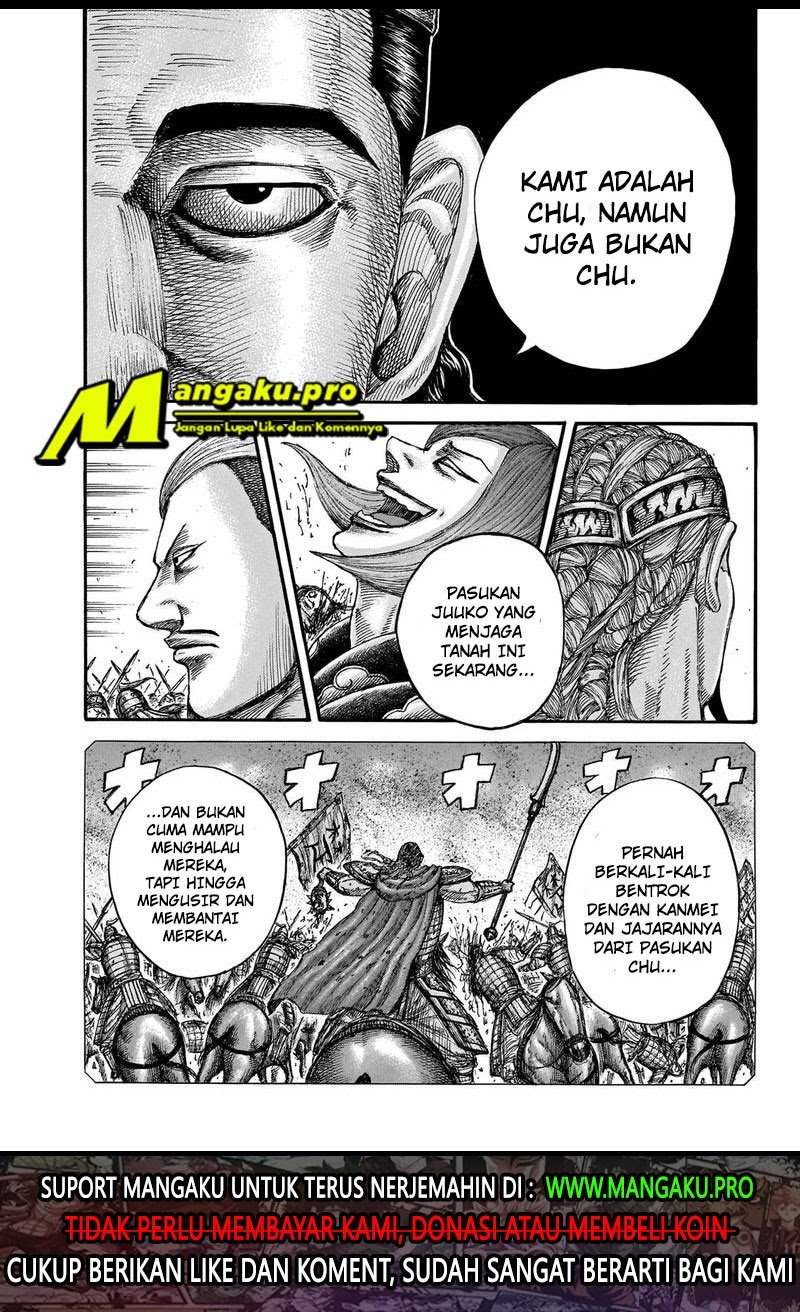 Kingdom Chapter 654