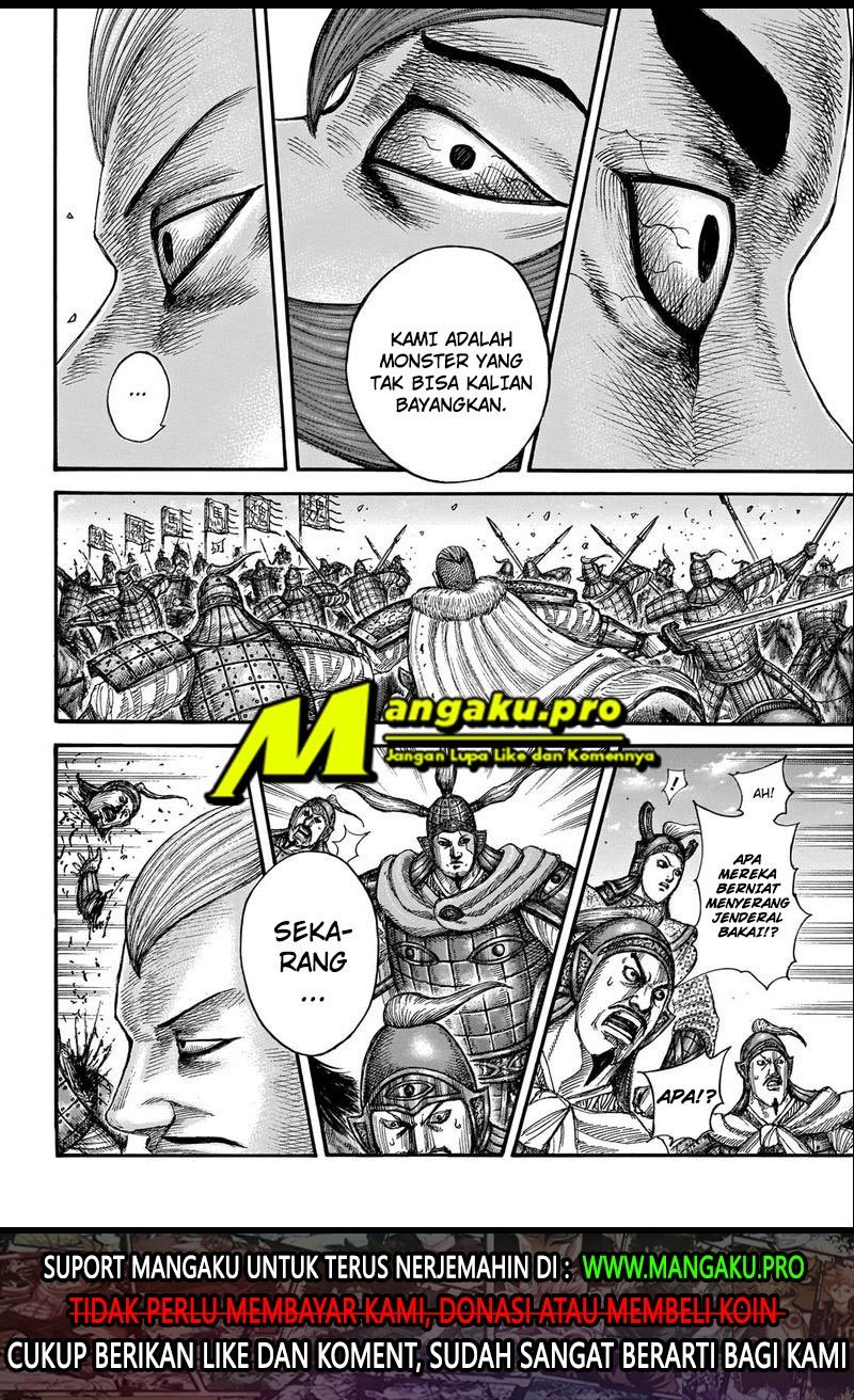 Kingdom Chapter 654