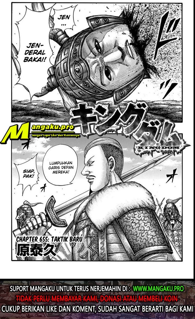 Kingdom Chapter 655