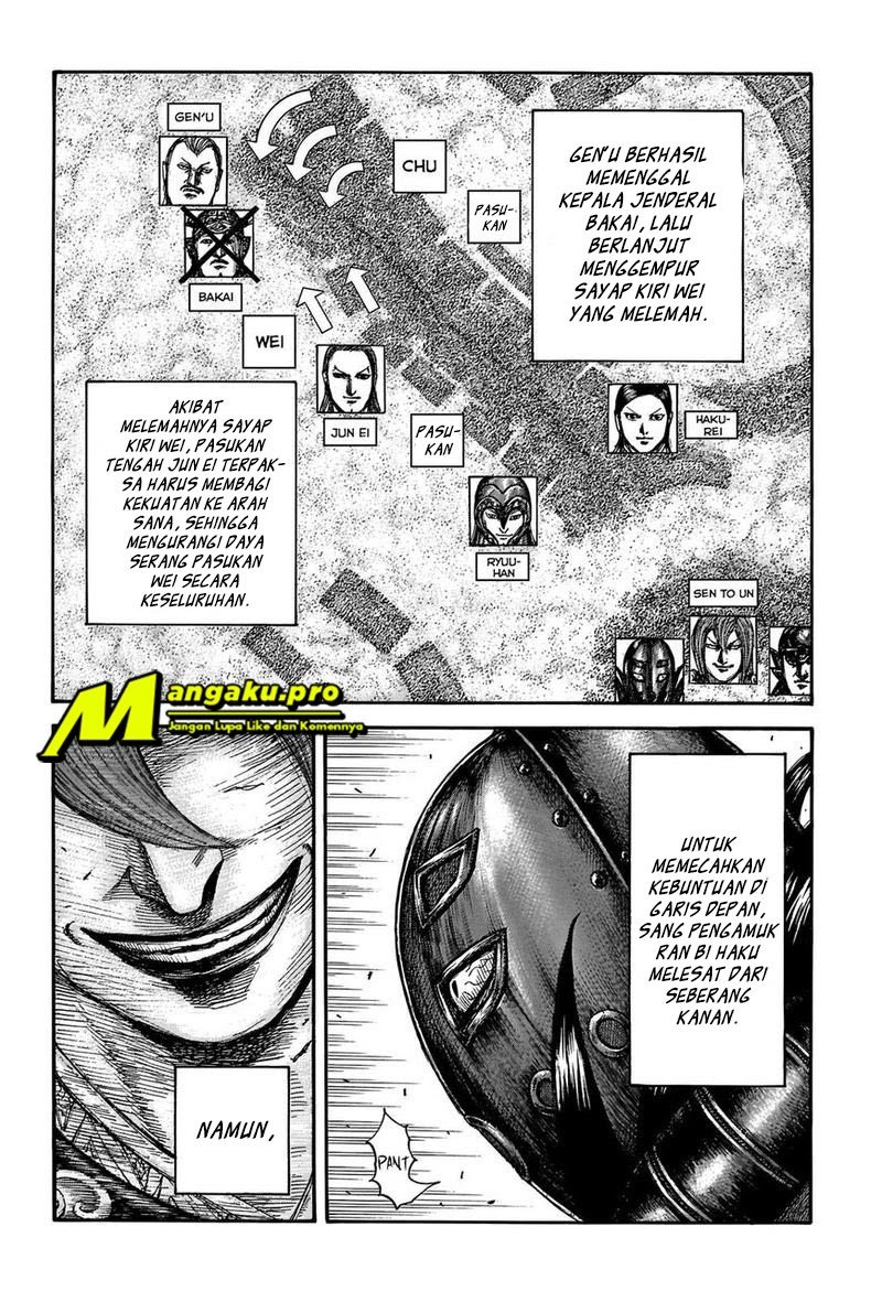 Kingdom Chapter 655