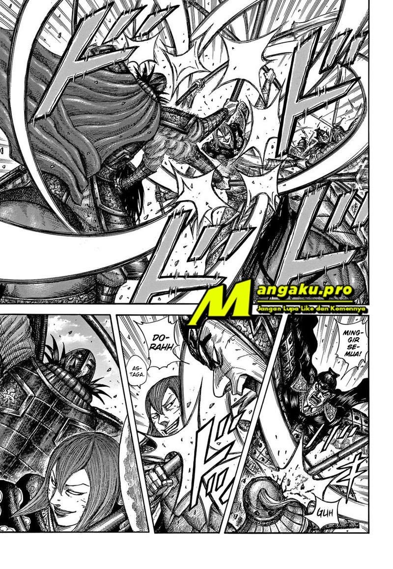 Kingdom Chapter 655