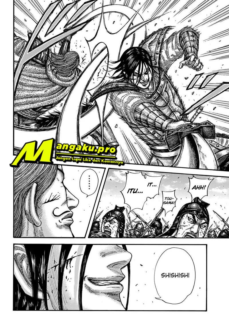 Kingdom Chapter 655