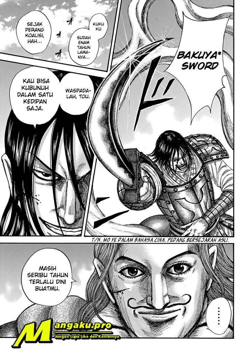 Kingdom Chapter 655