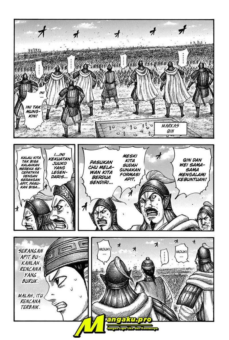 Kingdom Chapter 655