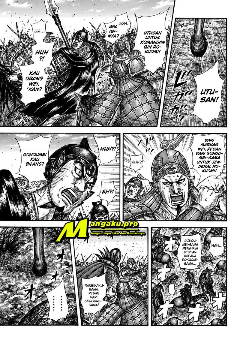 Kingdom Chapter 655