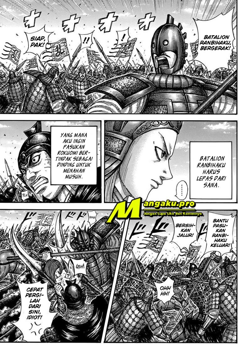 Kingdom Chapter 655