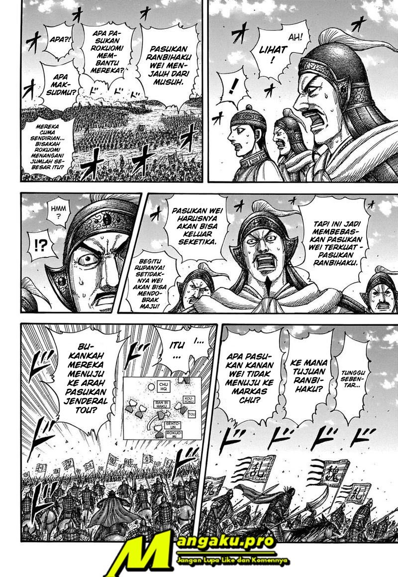 Kingdom Chapter 655