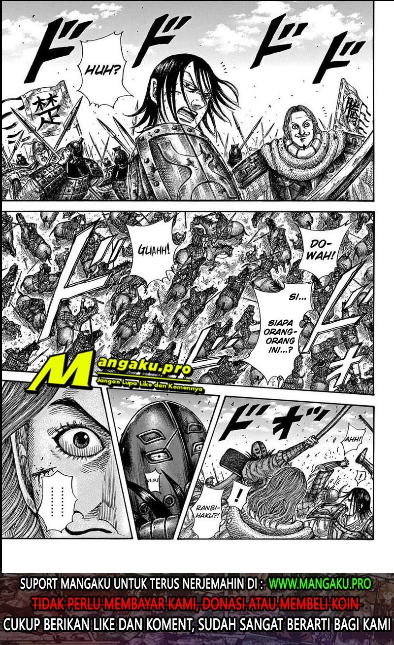 Kingdom Chapter 655