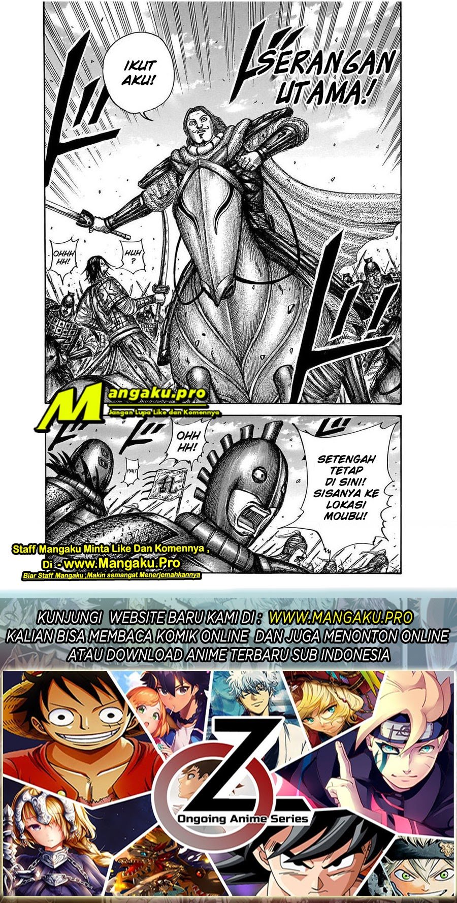 Kingdom Chapter 655