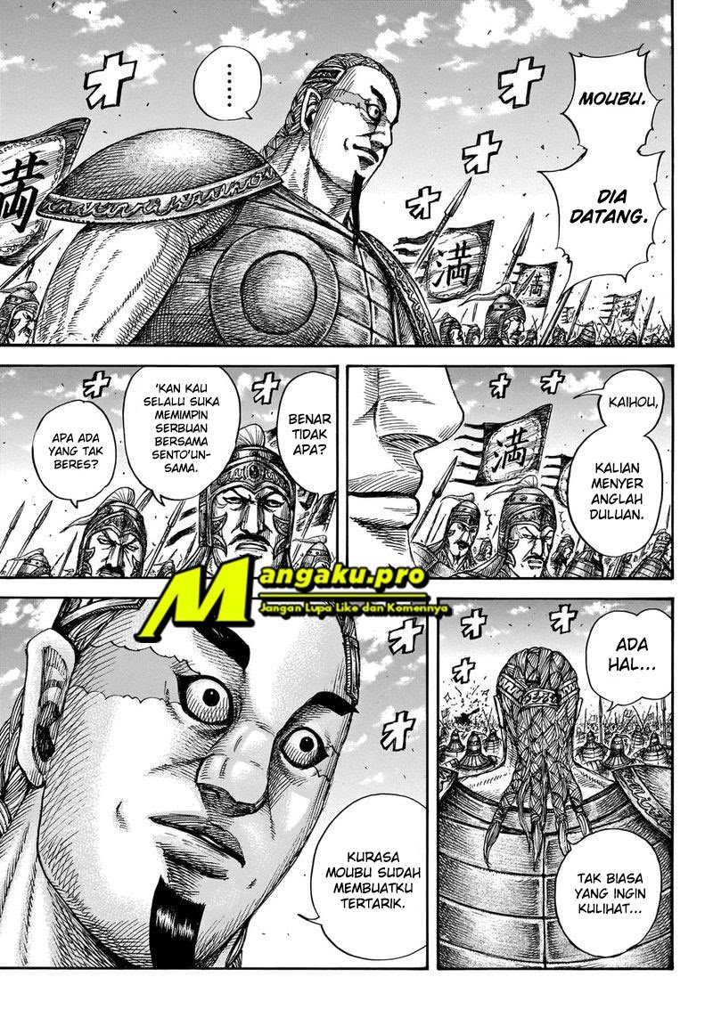 Kingdom Chapter 656