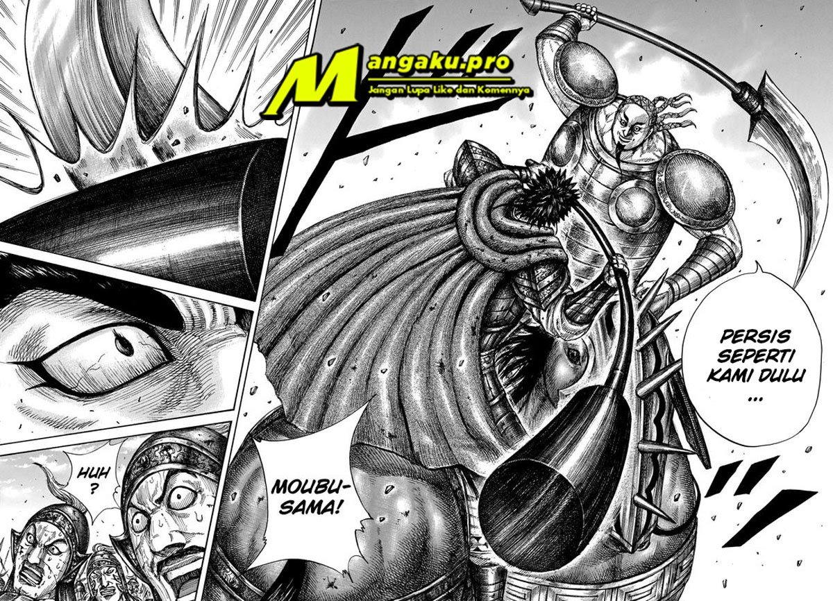 Kingdom Chapter 656