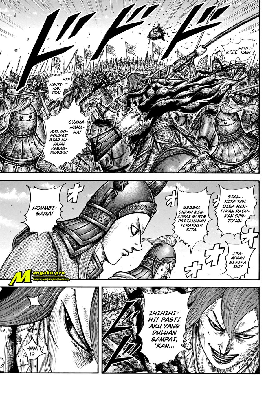 Kingdom Chapter 657