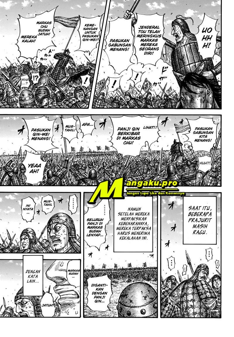 Kingdom Chapter 659