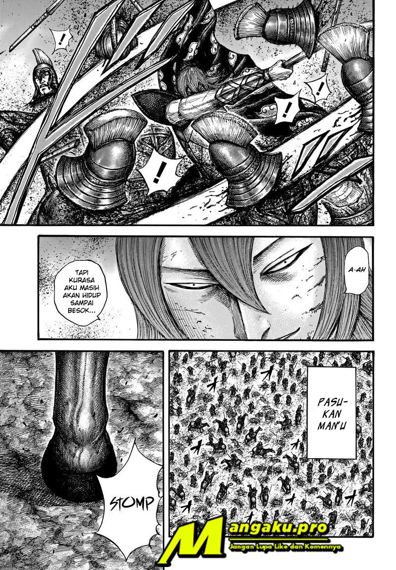 Kingdom Chapter 659