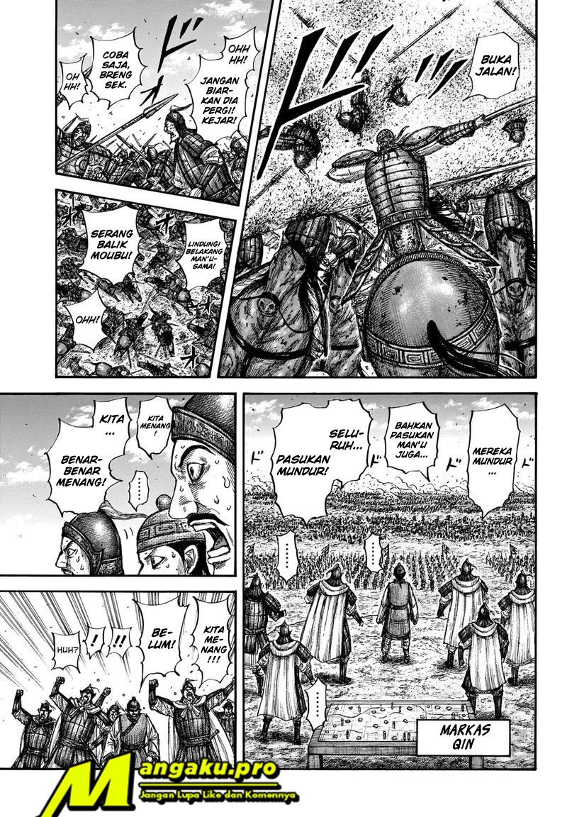 Kingdom Chapter 659