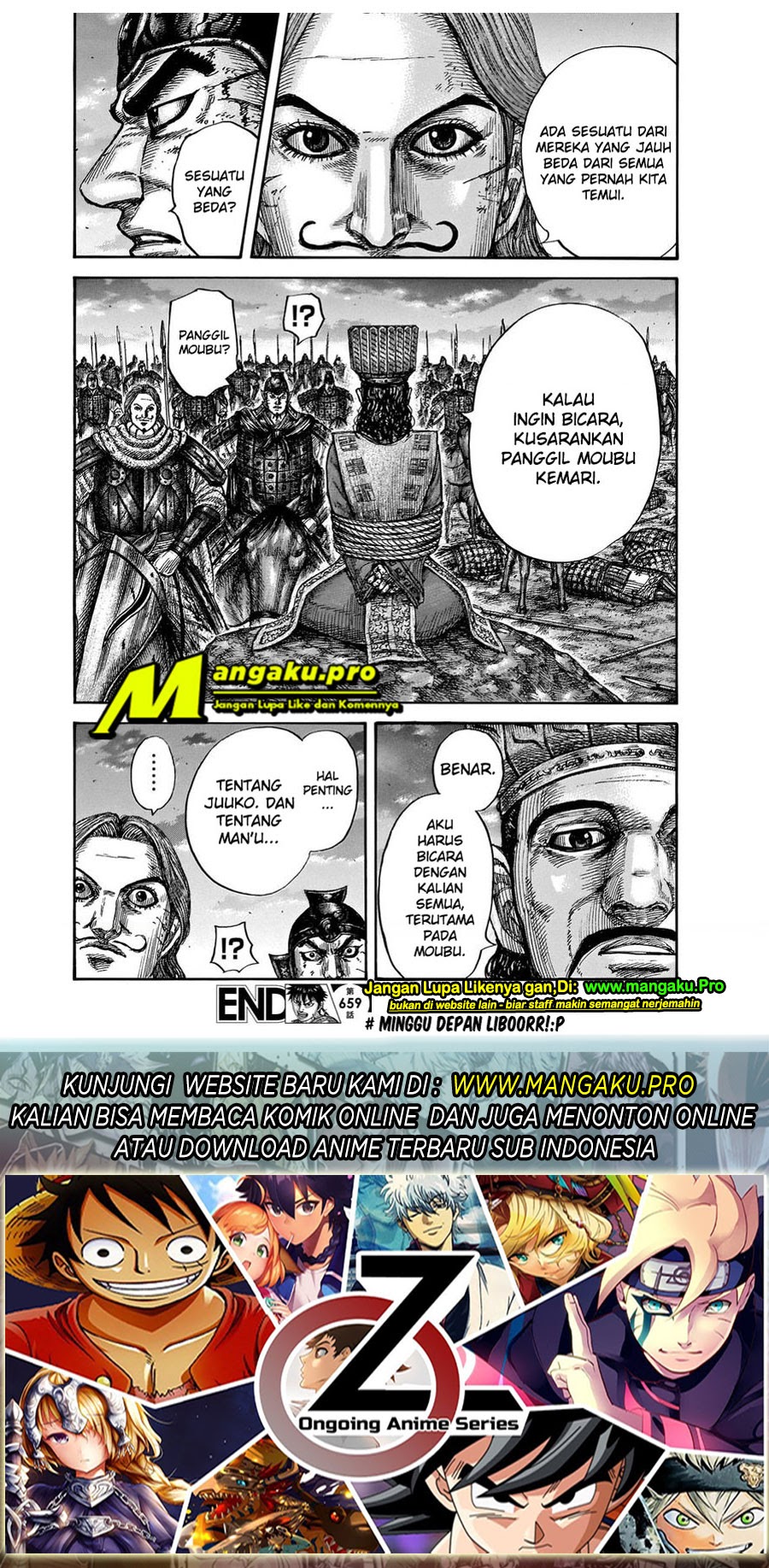 Kingdom Chapter 659