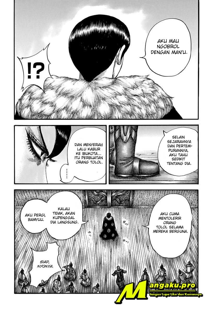 Kingdom Chapter 661