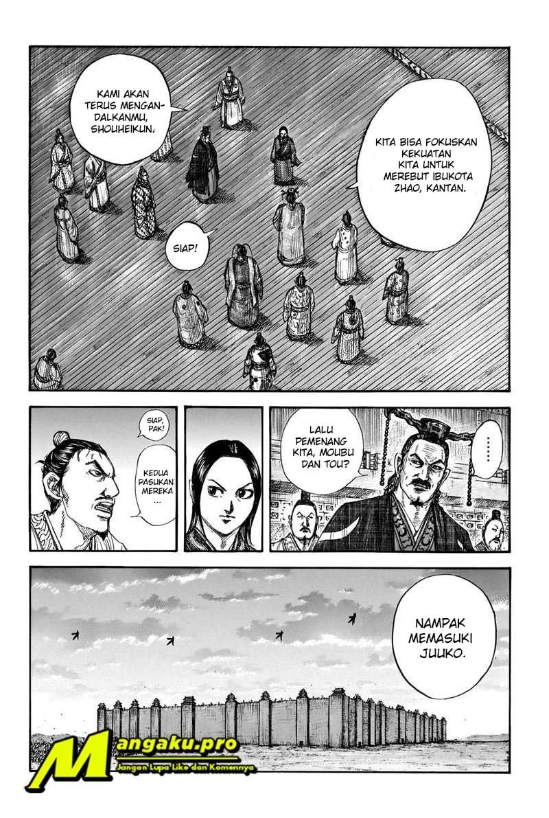 Kingdom Chapter 661