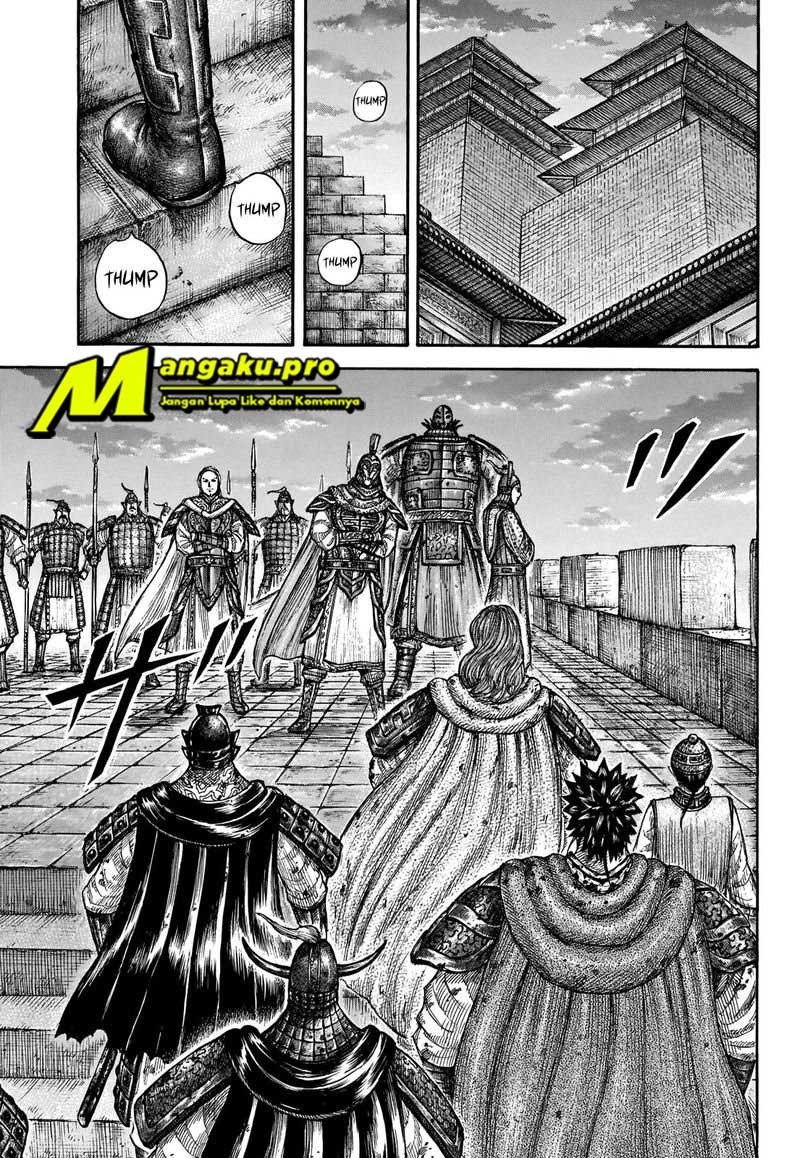 Kingdom Chapter 661