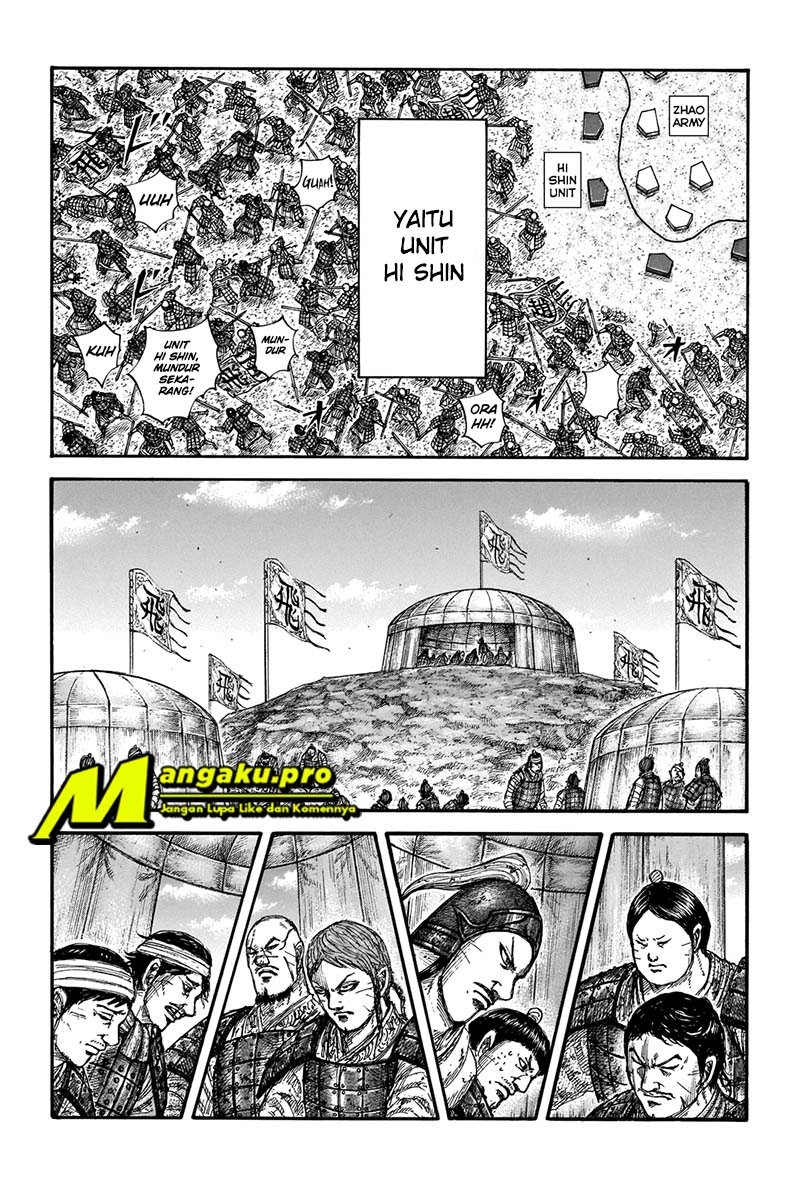 Kingdom Chapter 662