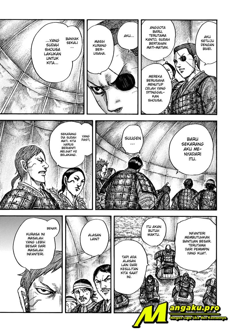 Kingdom Chapter 662
